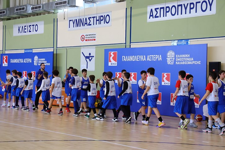 Jamboree MiniBasket στον Ασπρόπυργο